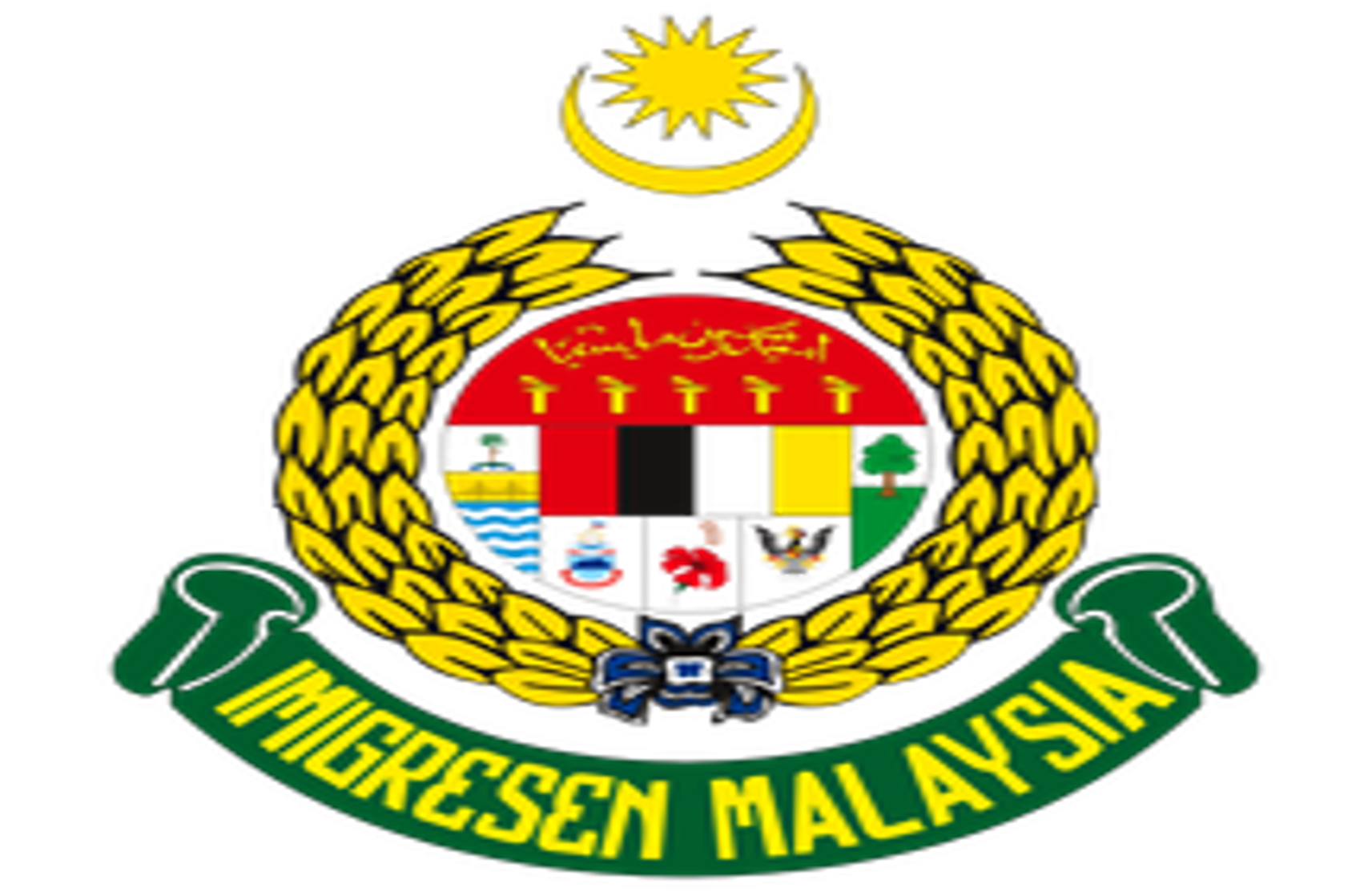 Jabatan Imigresen Malaysia logo